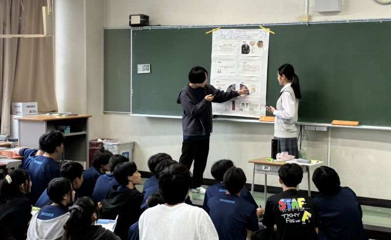 080928 1年探究発表会 (23)